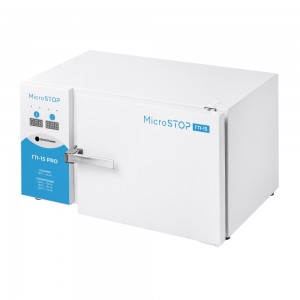 Сухожаровой шкаф Микростоп ГП-15 Pro Сухожаровой шкаф Микростоп ГП-15 Pro