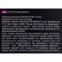 Пушер кольцо лопатка для маникюра STALEKS PRO EXPERT 51 TYPE 1 Пушер кольцо лопатка для маникюра STALEKS PRO EXPERT 51 TYPE 1
