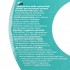 Запасной блок файл-ленты белый papmAm для катушки 100 грит STALEKS PRO EXPERT