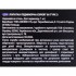 Рашпиль маникюрный прямой и изогнутый STALEKS PRO EXPERT 60 TYPE 3 Рашпиль маникюрный прямой и изогнутый STALEKS PRO EXPERT 60 TYPE 3