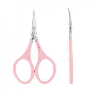 Ножницы для кутикулы STALEKS BEAUTY and CARE 11 TYPE 1 розовые