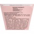 Ножницы для кутикулы STALEKS BEAUTY and CARE 11 TYPE 1 розовые Ножницы для кутикулы STALEKS BEAUTY and CARE 11 TYPE 1 розовые