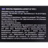 Кюретка для педикюра STALEKS PRO EXPERT 20 TYPE 2 Кюретка для педикюра STALEKS PRO EXPERT 20 TYPE 2