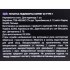 Кюретка для педикюра STALEKS PRO EXPERT 20 TYPE 1 Кюретка для педикюра STALEKS PRO EXPERT 20 TYPE 1