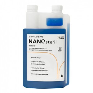 Универсальное средство-концентрат для дезинфекции NANOsteril Staleks Pro 1000 мл Универсальное средство-концентрат для дезинфекции NANOsteril Staleks Pro 1000 мл