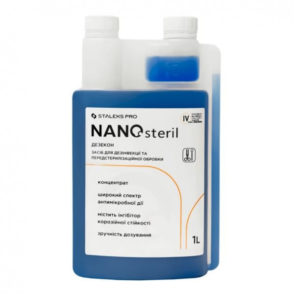 Универсальное средство-концентрат для дезинфекции NANOsteril Staleks Pro 1000 мл Универсальное средство-концентрат для дезинфекции NANOsteril Staleks Pro 1000 мл