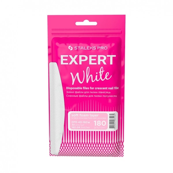 Сменные белые файлы для пилки полумесяц на мягкой основе 180 грит STALEKS PRO EXPERT 40 30 шт