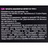 Пушер копытце лопатка для маникюра STALEKS PRO EXPERT 30 TYPE 5 Пушер копытце лопатка для маникюра STALEKS PRO EXPERT 30 TYPE 5