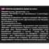 Пушер для маникюра STALEKS PRO EXPERT 90 TYPE 2 Пушер для маникюра STALEKS PRO EXPERT 90 TYPE 2