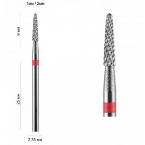 Фреза твердосплавная Конус малый, насечка Мелкая