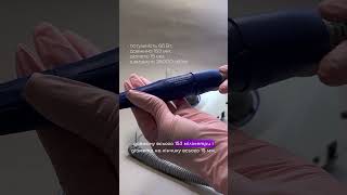 Фрезер Южная Корея Strong 210/105l | Самый Популярный Фрезер Стронг